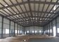 Özelleştirilmiş Prefabrik Çelik Yapı Binası Düşük Maliyetli Fabrika Atölye Depo
